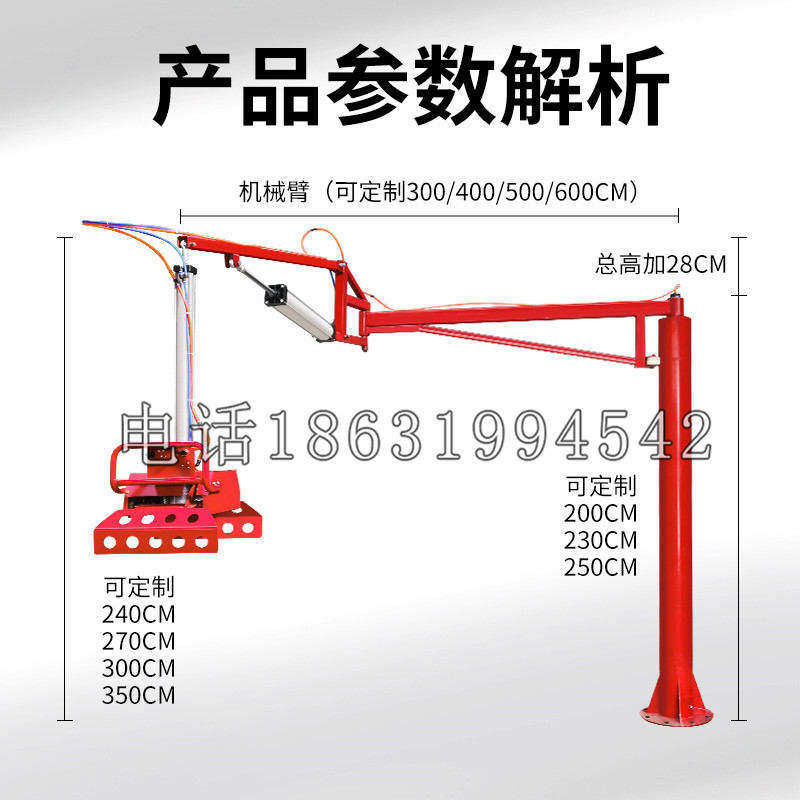 枋寮乡schunk机械抓手DPZ-plus系列1321292 DPZ-plus 40-AS-V