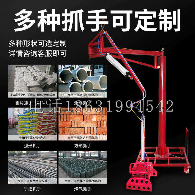 枋寮乡schunk气缸|德国schunk机械抓手1315983|DPG-PLUS 80-1-AS代理商