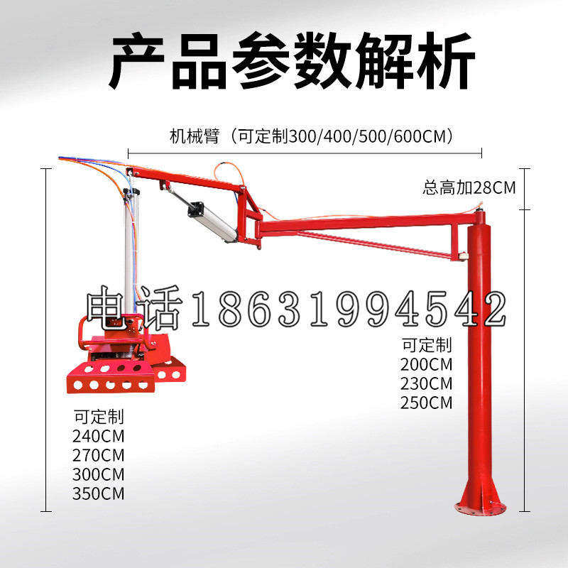 枋寮乡schunk雄克机械抓手PGN-plus系列0372092|PGN-plus 64-1-AS-KVZ